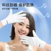 Luvas de Proteção Solar para Mulheres, Anti-UV, Primavera e Verão, Antiderrapantes para Dirigir, Seda de Gelo, Ciclismo ao Ar Livre, Luvas de Proteção Solar de Fio Original Finas