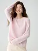 Suéter base de punto Kangbaolai para mujer, 25% seda de morera 75% cachemira, cuello redondo, mangas raglán, corte holgado, estilo casual