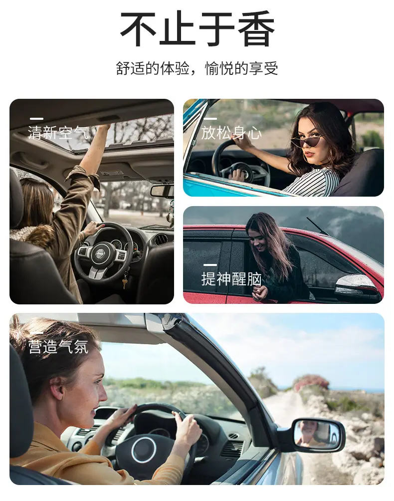 详情页_09