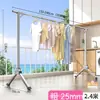 Varal de Roupas de Aço Inoxidável, Varal Dobrável Interno/Externo, Cabide de Roupas Dupla Haste para Varanda, Varal Dobrável Espessado em Forma de X E18