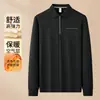Camisa Polo de Manga Larga con Media Cremallera 2026 Nuevo Estilo Primavera, Otoño e Invierno para Hombre Casual con Cuello y Capa Interior Camisa de Capa Base para Hombre