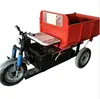 Triciclo Basculante Auto Carregável Pequeno a Diesel, Veículo de Transporte de Carga para Montar, Triciclo de Transporte de Cimento Veículo de Construção