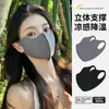 Mascarilla de Protección Solar de Nylon de Alta Calidad para Mujer, Soporte de Cartílago 3D, Alto Atractivo Estético, Efecto Adelgazante del Rostro, Mascarilla Transpirable de Seda de Hielo Refrescante