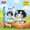 Compatível com figuras de desenho animado Lego, blocos de construção de alta precisão de micropartículas de caixa surpresa, brinquedo educativo infantil, presente, atacado e entrega transfronteiriça