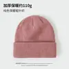 Gorro de Punto de Color Sólido Popular de Amazon para Otoño e Invierno Europeo y Americano para Hombres y Mujeres, A Prueba de Frío, Protege Orejas, Cálido, de Doble Capa, Gorro de Lana Espeso