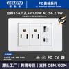 Panel de interruptores Tipo-C Estándar de EE. UU. con Salida de Alimentación de Pared USB, Panel Blanco Estilo Americano, Enchufe de 20W para Uso Doméstico