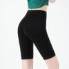 Pantalones Cortos de Yoga de Verano para Exteriores, Pantalones Finos de Cinco Puntos Tiburón, Cintura Alta, Control de Abdomen, Levanta Glúteos, Alta Elasticidad, Adecuados para Usar al Aire Libre