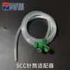 Máquina de seringa dispensadora transparente estilo americano, cartucho de cola pneumático, seringa de grande capacidade, máquina dispensadora de cola industrial, tubo de cola espessado.