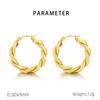 Europa y Estados Unidos lujo ligero alto sentido arete personalidad Joker chapado en oro 18K trenzado twist aretes de acero inoxidable al por mayor