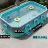 Piscina Inflável Espessa Resistente ao Desgaste Piscina Inflável para Piscina Externa Sem Inflar Piscina Dobrável para Brincadeiras Aquáticas Piscina de Água de PVC para Casa de Crianças