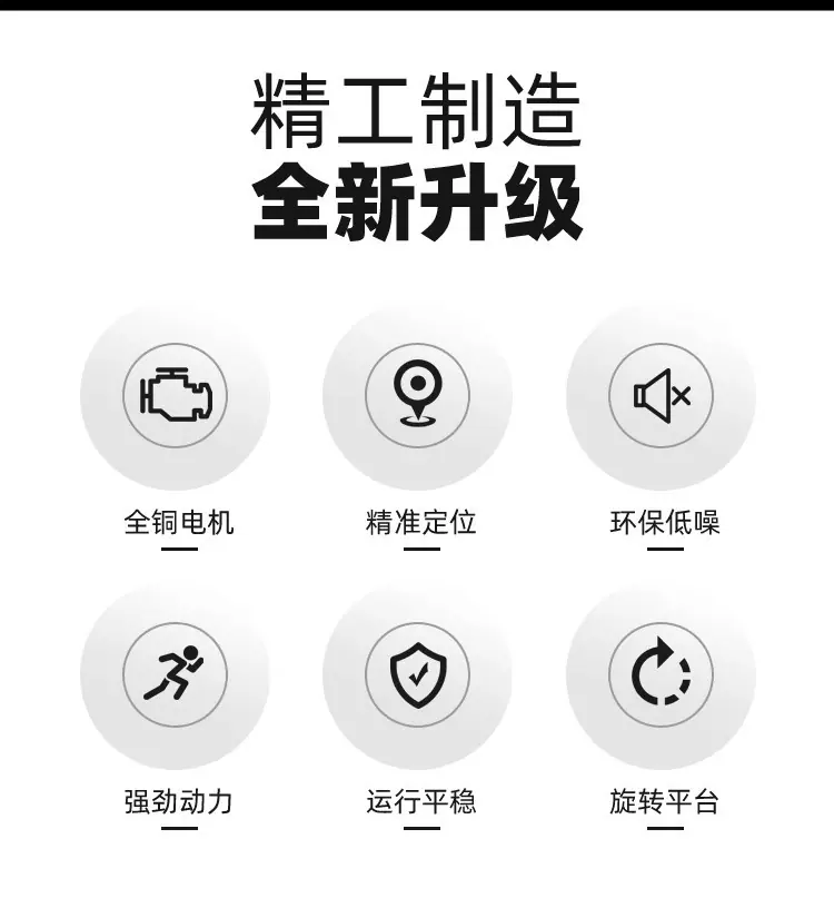 详情图08.jpg