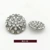 Novo estilo Chanel fivela costurada à mão de metal oco diamante embutido botão camisola casaco decorativo botão