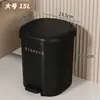 2026 Nuevo Modelo Cubo de Basura para Sala de Estar, Tapa abatible con Pedal, Doble Uso, Gran Capacidad, Cubo de Basura para Baño, Cubo de Almacenamiento Operado por Pedal para Dormitorio