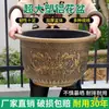 Maceta de Resina Plástica Extra Grande Vintage Engrosada para Exterior para Árboles Frutales, Bonsáis, con Boca Ancha para Palo de Hierro, Nenúfares y Lotos