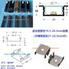 Luces de gabinete para toda la casa vitrina tiras de luces ranuradas empotradas instalación oculta adhesivo sin clavos clips de fijación de acero inoxidable