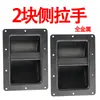 Manija Recta de Metal para Altavoz, Manija de Altavoz, Manija de Audio, Manija de Hierro, Accesorios para Altavoces DIY