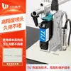 Línea de Producción Fluida Transportador Totalmente Automático Impresora de Chorro de Tinta para Embalaje de Cajas de Papel Bolsas Fecha de Producción Número de Lote Máquina Marcadora de Tinta
