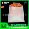 Bolsas de Papel Glassine a Prueba de Grasa de Grado Alimenticio, Para Catering para Llevar, Empaque de Cartón para Ropa, Personalización de Múltiples Especificaciones, Fábrica Directa