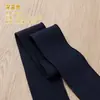 Cuello de Borde Elástico Acanalado Tejido de Punto Empalmado de una Sola Capa con Puños Extensos de Polo con Hilo Cuello Plano de Máquina