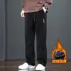 Pantalones Casuales para Hombre Otoño Sueltos Pierna Recta Elásticos Deportivos Pantalones de Chándal Nuevo Otoño/Invierno Pana Más Terciopelo Pantalones Largos