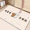 Alfombra de Piso para Baño de Dibujos Animados para Uso en el Hogar, Absorbente, de Secado Rápido, Antideslizante, Resistente al Desgaste, Alfombra Personalizable de Tierra de Diatomeas