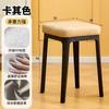 Cadeira Embalada Macia, Mesa de Jantar, Banquinho de Plástico, Banquinho Quadrado de Empilhar de Luxo Leve Doméstico para Sala de Estar, Simples Moderno Quarto Espessado Penteadeira