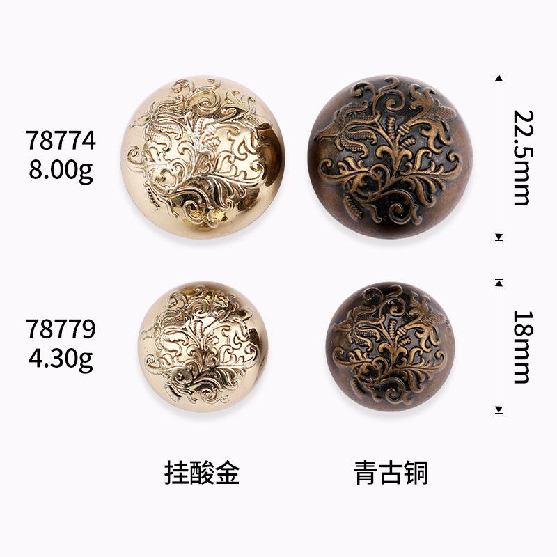 6R8A3551.jpg尺寸图.jpg