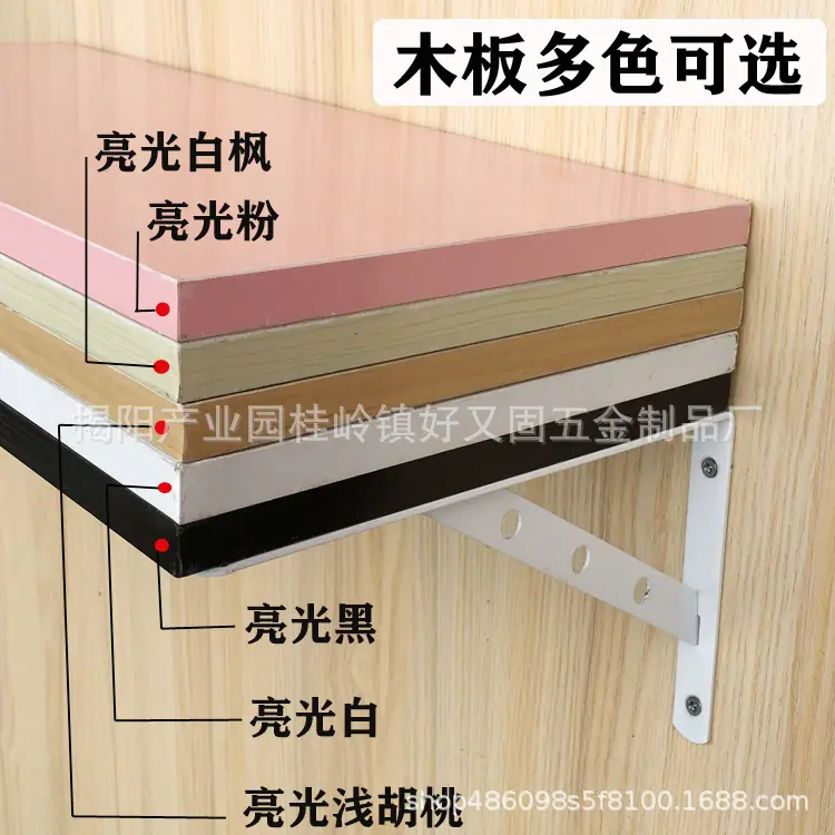 三角架效果1-12.jpg