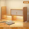 Estante de Livros Prateleira de Armazenamento para Mesa Estação de Trabalho de Mesa Prateleira de Armazenamento para Quarto de Estudante Prateleira de Armazenamento de Canto de Mesa Estante de Livros de Múltiplos Andares