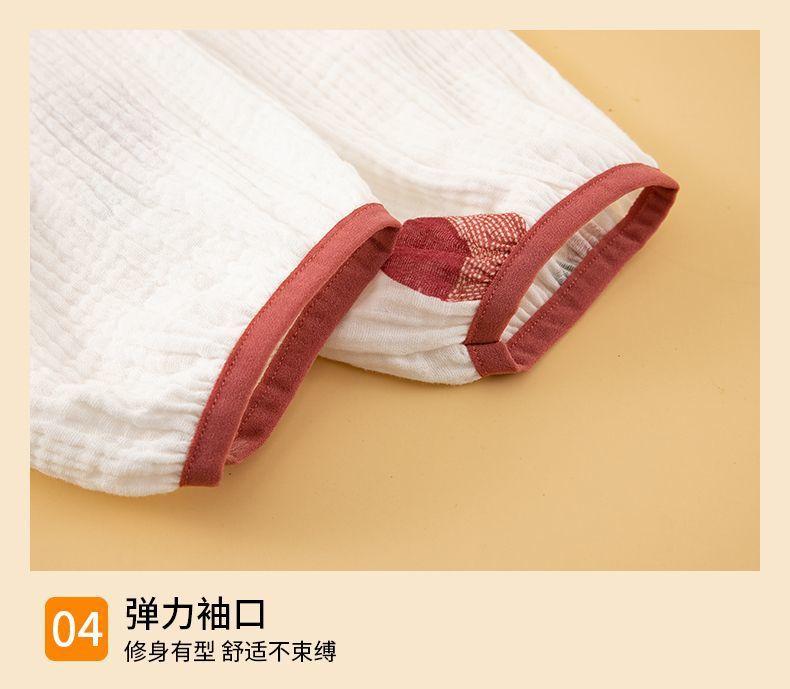 03b2a1b7-cba6-4b7d-97ac-cf6335c143d1.jpe