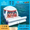 Plataforma Flutuante Inflável Spot Transfronteiriça Sofá Cadeira de Lounge Boia Piscina de Mergulho Flutuante Lazer Entretenimento Bar Aquático
