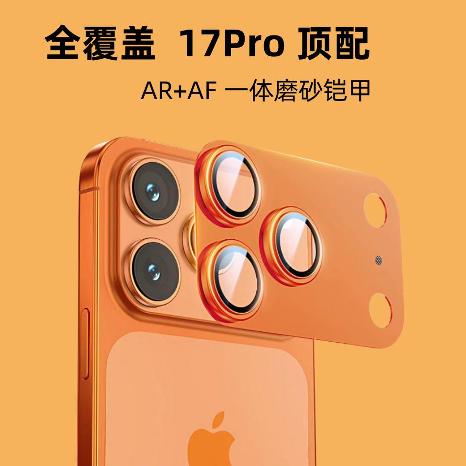 微信图片_20250911144926_26_7