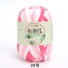 Línea de hilo de tela al por mayor de fábrica Hyun-A con gancho hecho a mano material DIY bolsa línea de tela de color al por mayor en stock