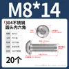 Tornillos de cabeza redonda de acero inoxidable 304 con hexágono interior, tornillos de cabeza plana con hexágono interior M2M3M4-M12 Dongming