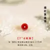 Pulsera de cuentas sueltas de Ágata Roja del Sur con cuerpo completo para DIY, pulsera de ágata rojo caqui de mineral en bruto y lapislázuli, circunferencia de muñeca de 7-8 cm, ajuste preciso