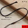Cordón para Collar con Colgante de Jade Tejido a Mano para Parejas, Cordón de Colgante Ajustable, Anillo Deslizante, Múltiples Colores para Elegir, Cordón Rojo