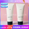 Limpiador Facial Pe Personalizado Manguera Tapa de Rosca Tubo Redondo Crema de Manos Material de Embalaje Cosmético Crema de Masaje Loción Sub-Empaque Venta Directa