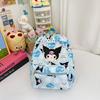 Mochila Infantil Jardim de Infância Desenho Animado Fofa Bolsa Escola Primária Nova Mochila Pequena para Saídas de Meninos e Meninas do Jardim de Infância