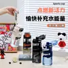 Nueva Taza de Agua Deportiva de Aspecto Moderno, Taza con Popote para Estudiantes Hombres y Mujeres en Gimnasio y Exteriores con Cuerda para Llevar, Taza de Agua Portátil