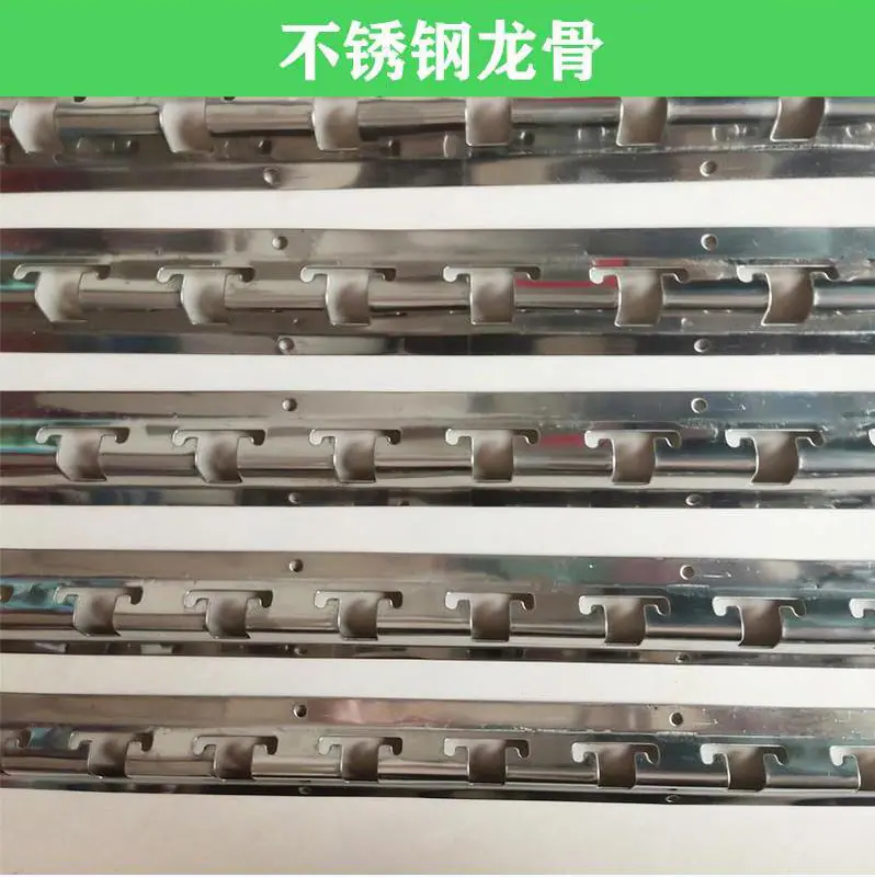 龙骨详情_05.jpg