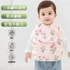 Baberos para Bebé, Batas Impermeables y Anti-Suciedad para Niños, Suplementos Alimenticios para Bebé de Otoño e Invierno, Delantales sin Mangas, Niños de Jardín de Niños