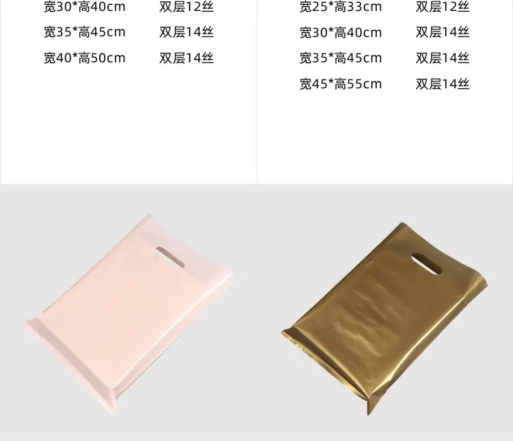 详情_014