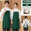 Delantales de lona hechos a medida, impermeables y resistentes al aceite, con logotipos impresos, para usar en restaurantes y establecimientos de catering; disponible en tallas para hombre y mujer, directamente del fabricante y en stock
