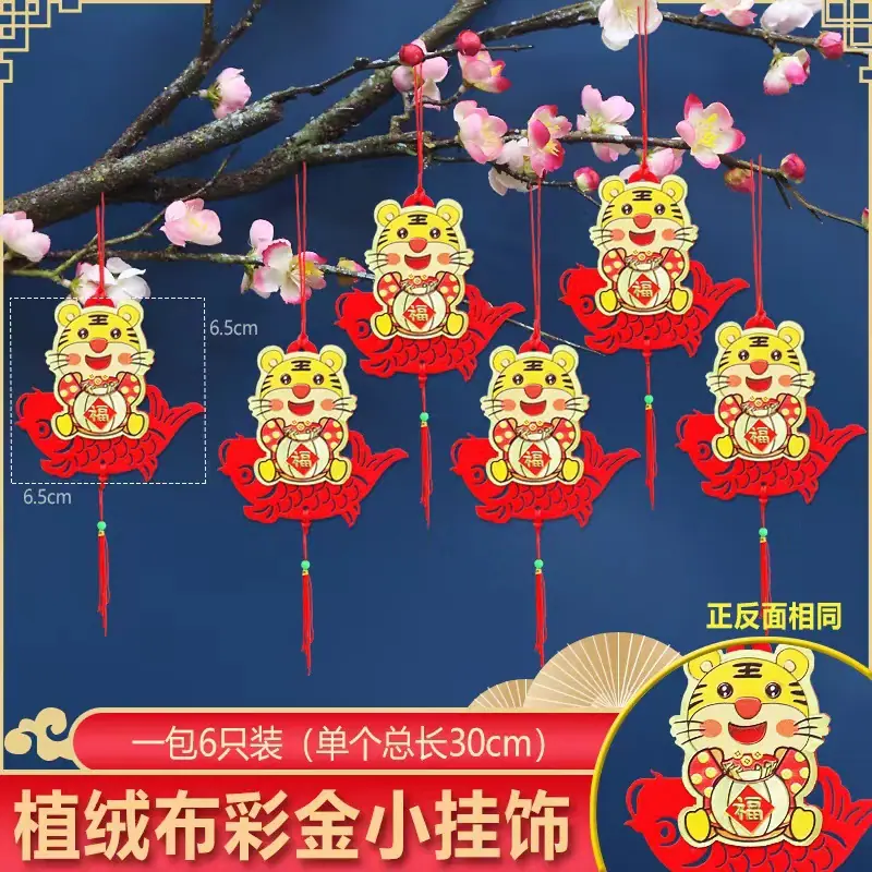 微信图片_20211124205352