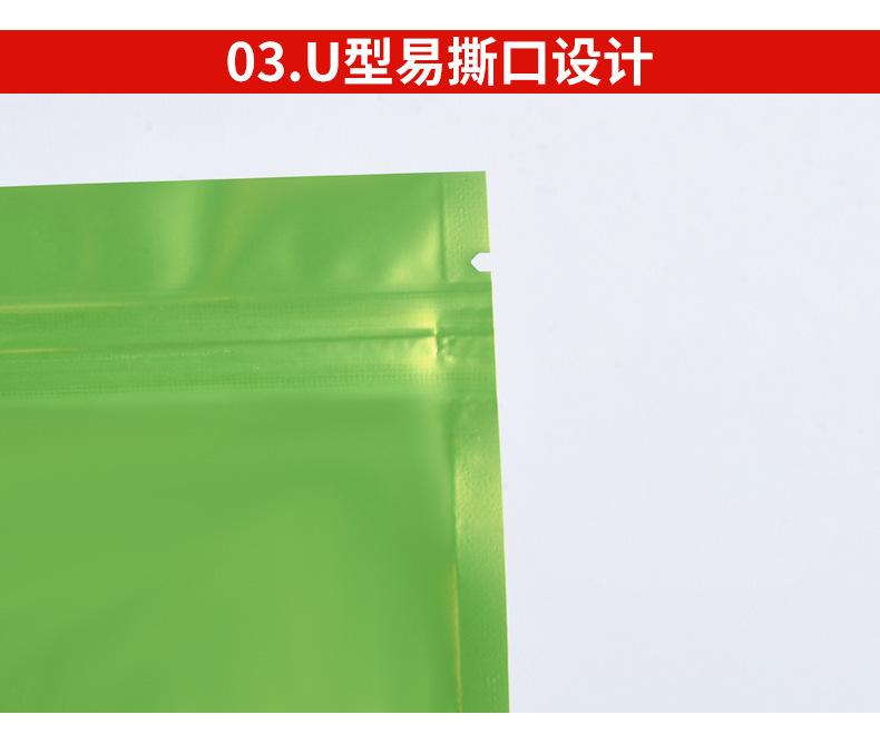 描述图_18.jpg