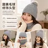 Chapéu de lã tricotado para outono e inverno com forro de fleece, chapéu de chenille espessado para proteção das orelhas, chapéu com aquecedor de pescoço integrado, à prova de frio e quente
