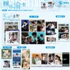 Nuevo Estilo Nai Ai Tian Xu Ning Zi Yu Xu Ni Yu Sheng Marcador de Tarjeta Pequeña Postal Polaroid Regalo Merchandising de Celebridades