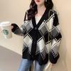 Suéter holgado estilo perezoso de primavera 2024, chaqueta romboidal retro de estilo coreano, cárdigan de punto antiedad para mujer para primavera y otoño.