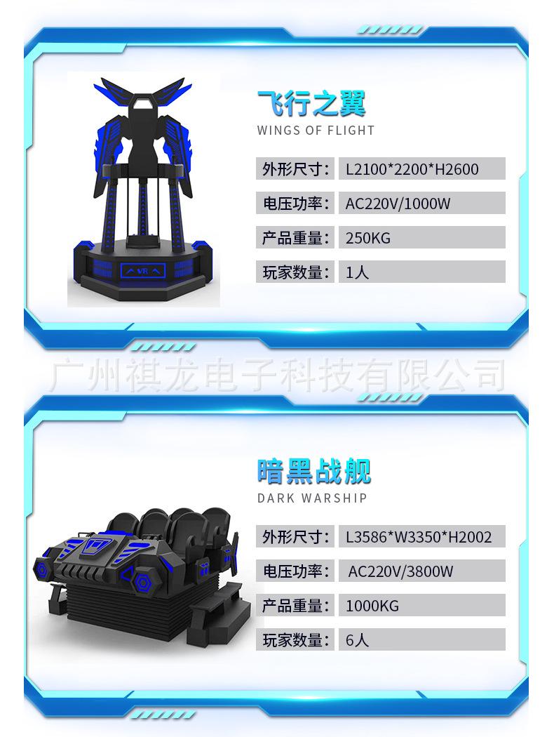详情_12.jpg