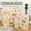 Bolsa de Regalo de Tarjeta Blanca Colección Ins Dibujos Animados Cartón Blanco de Alto Valor Engrosado Gran Capacidad Bolso de Mano para Regalo de Cumpleaños